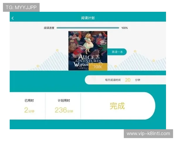 如何安全使用凯发地址平台提升在线娱乐体验