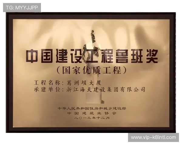 揭开凯发娱乐官网的奖金体系与提现规则的真相