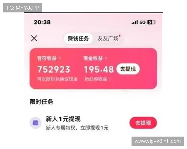 揭秘极速炸金花的玩法：新手如何轻松上手并获得胜利