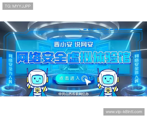 凯发k8官方入口安全可靠，保障您的游戏体验与资金安全