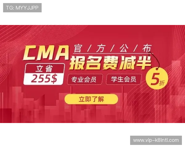 新用户如何快速完成凯发官网注册并享受优惠活动 新用户如何快速完成凯发官网注册并享受优惠活动