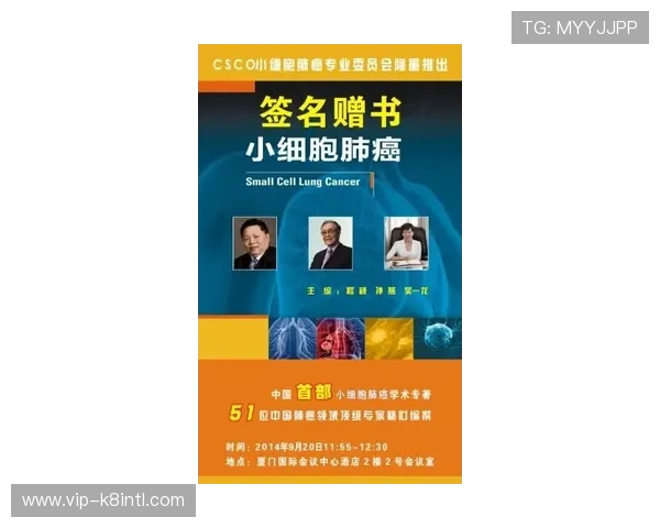 深入分析凯发注册送21官网的优惠活动及其优势