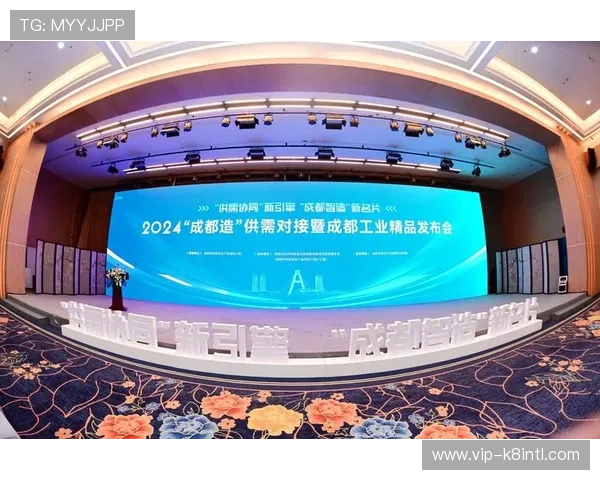 K8凯发直营平台全面升级助力玩家体验提升新突破