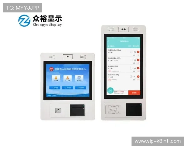 k8凯发旗舰厅支持多种支付方式的详细介绍,帮助玩家轻松充值无忧畅玩游戏世界 k8凯发旗舰厅支持多种支付方式的详细介绍,帮助玩家轻松充值无忧畅玩游戏世界