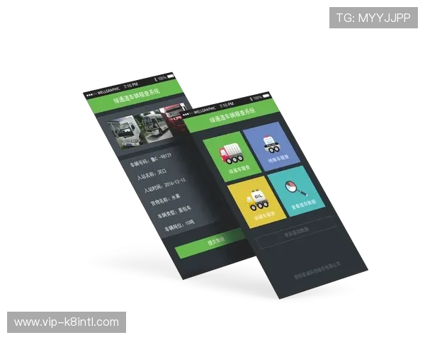 凯发K8旗舰厅APP最新优惠活动持续上线为玩家带来更多福利