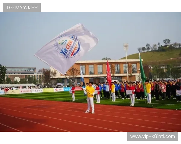 凯发体育登录加强与国际体育组织合作，拓展全球体育赛事资源平台优势