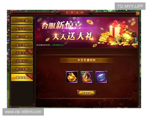 凯发娱乐电脑版官网最新优惠活动,丰富奖励等你来领取 凯发娱乐电脑版官网最新优惠活动,丰富奖励等你来领取