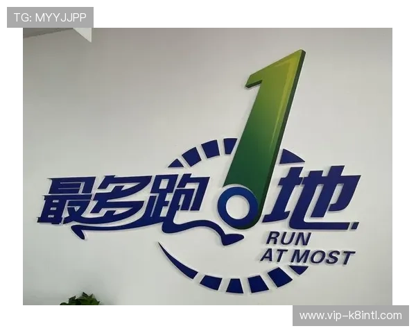 K8手机登录全站登录教程详解帮助用户实现一站式账号管理