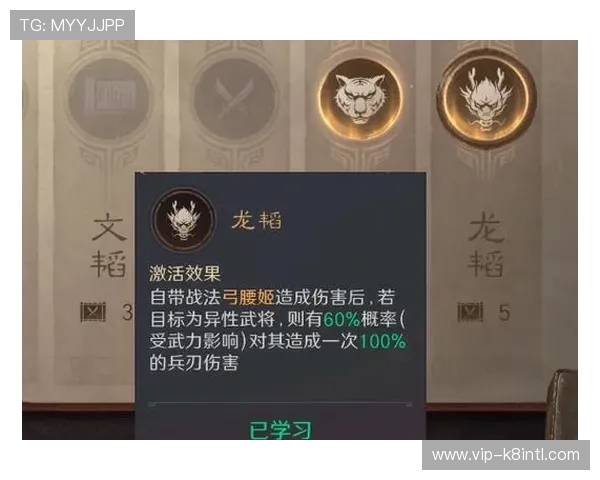 凯发k8娱乐如何提升游戏胜率实用技巧与策略分享帮助玩家轻松获胜