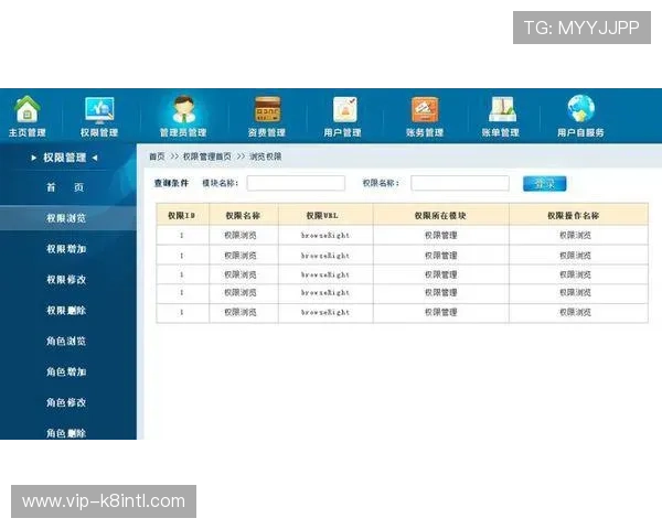 全面介绍k8系统客户端官网功能特色与使用技巧,提升游戏管理效率与体验感 全面介绍k8系统客户端官网功能特色与使用技巧,提升游戏管理效率与体验感