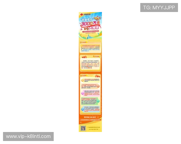 凯发k8登录官网最新入口，确保玩家快速稳定登录，享受丰富的线上游戏和优惠福利