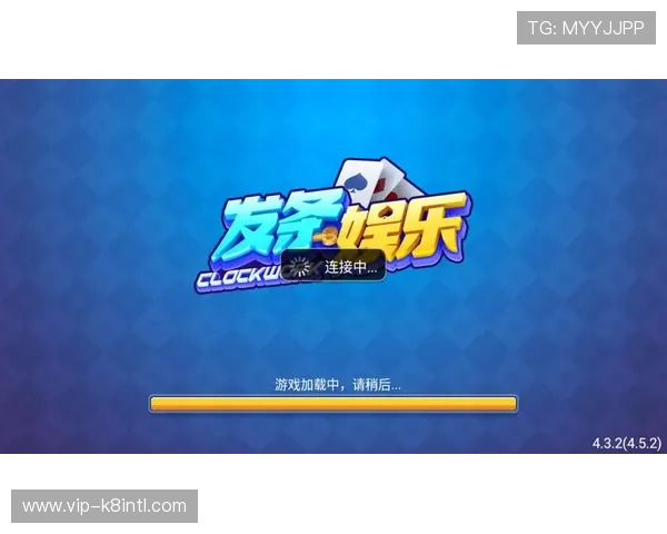 凯发娱乐娱乐官网入口官方地址推荐帮助玩家快速找到正规登录入口保障账户安全 凯发娱乐娱乐官网入口官方地址推荐帮助玩家快速找到正规登录入口保障账户安全