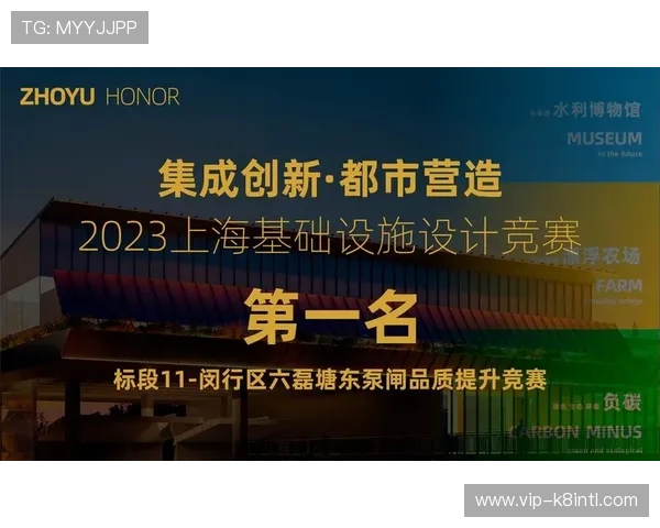 凯发旗舰厅官方网站下载手机版安全保障措施，确保玩家账号信息安全与游戏体验
