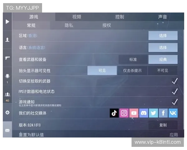 凯发直播官网下载app官方渠道,确保安全稳定的直播娱乐体验指南 凯发直播官网下载app官方渠道,确保安全稳定的直播娱乐体验指南