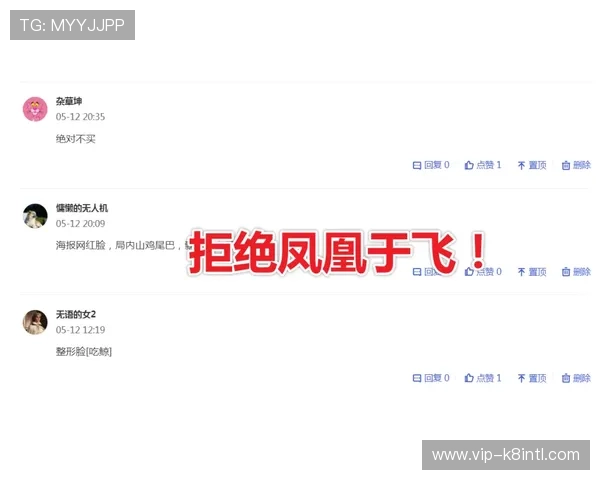 凯发线上官方网址查询常见问题解答,解决玩家在登录过程中遇到的所有疑问 凯发线上官方网址查询常见问题解答,解决玩家在登录过程中遇到的所有疑问