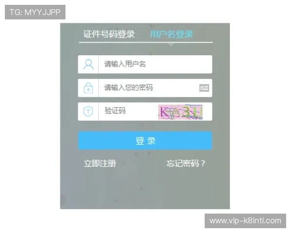 凯发集团网站用户注册流程详解,快速开启你的线上娱乐之旅 凯发集团网站用户注册流程详解,快速开启你的线上娱乐之旅