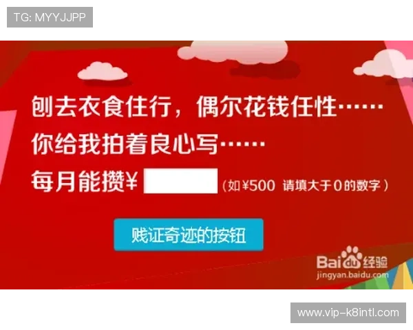 如何在凯发注册网站上快速注册并领取专属优惠券享受更多游戏福利 如何在凯发注册网站上快速注册并领取专属优惠券享受更多游戏福利