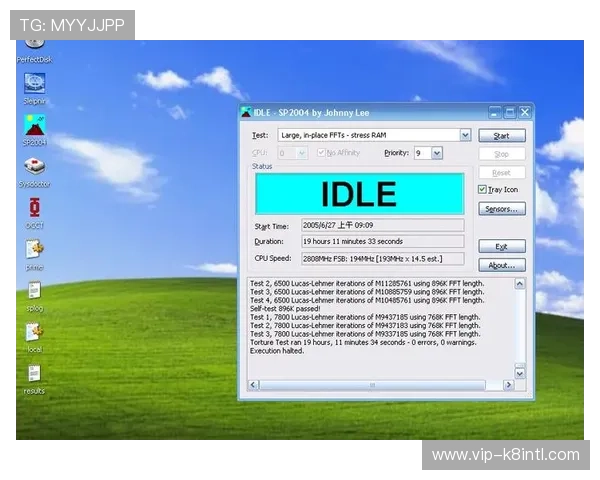 新手必看:K8登陆过程中常遇到的问题及解决方案 新手必看:K8登陆过程中常遇到的问题及解决方案
