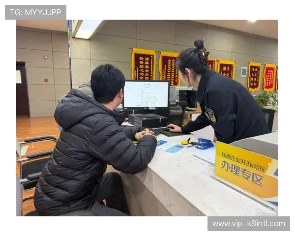 凯发体育客服为玩家提供一站式服务解决方案，提升您的游戏满意度