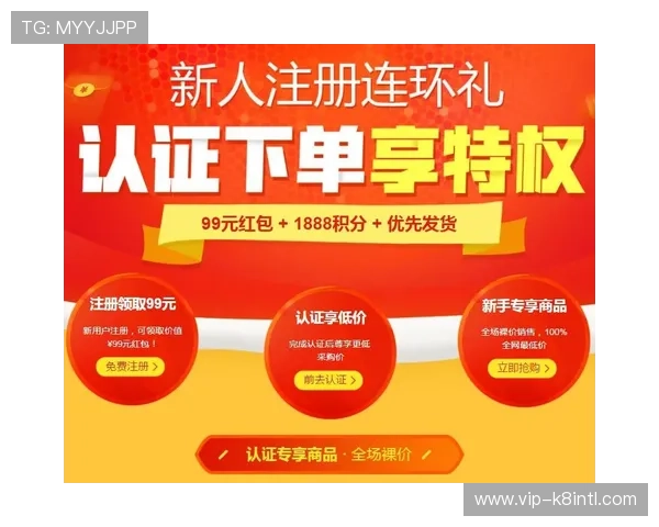 凯发开户优惠活动推荐助你注册即享丰富福利奖励