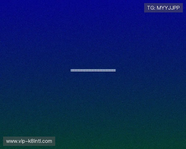 凯发直播官网下载安装流程详解，助你轻松获取官方正版直播软件