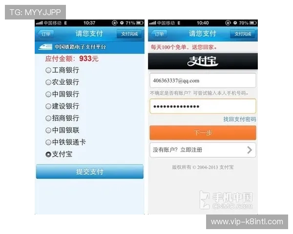 凯发集团客户端免费下载官网详细介绍游戏特色与操作技巧，助你快速上手享受极致娱乐