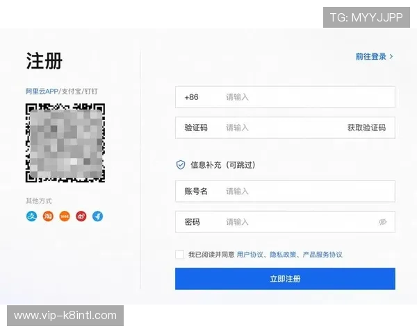 注册凯发体育平台的详细步骤及常见问题解答帮助用户顺利完成注册