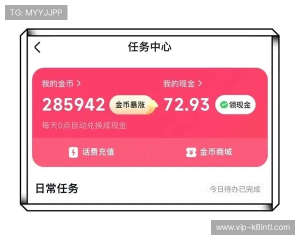 K8厅电投常见问题解答：解决新手玩家的疑问与遇到的常见难题