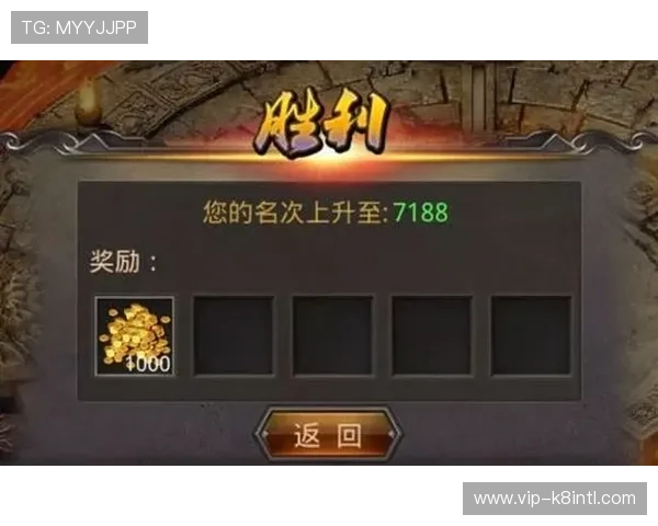 世界杯竞猜最新玩法详解助你轻松赢取丰厚奖励