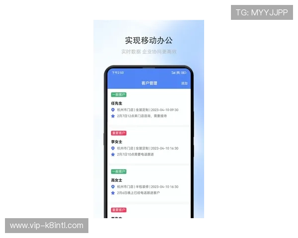 凯发手机app下载官网支持多平台同步下载,确保你在不同设备上都能无缝体验游戏乐趣 凯发手机app下载官网支持多平台同步下载,确保你在不同设备上都能无缝体验游戏乐趣