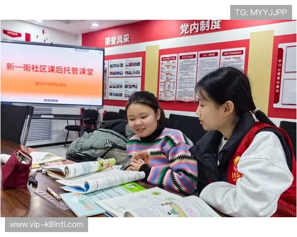 K8体育平台的技术支持与客户服务体系,确保用户在使用过程中无后顾之忧 K8体育平台的技术支持与客户服务体系,确保用户在使用过程中无后顾之忧